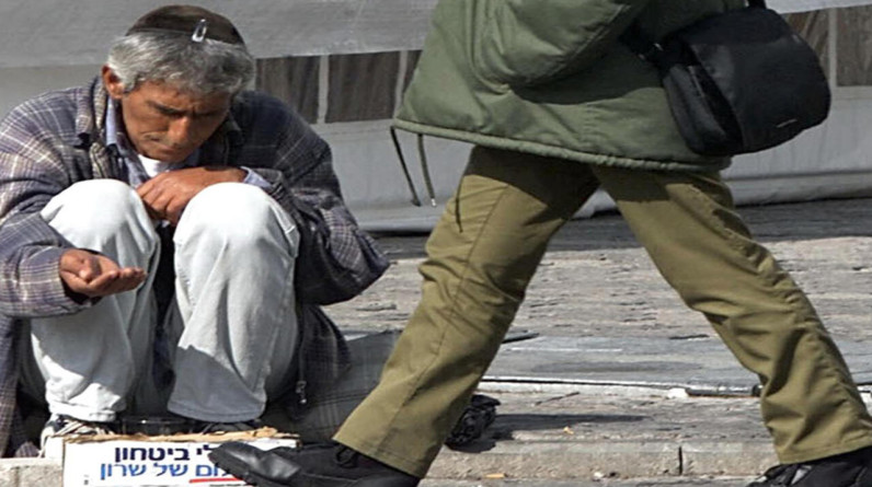 تقارير عبرية: مليونا إسرائيلي تحت خط الفقر منهم 870 ألف طفل